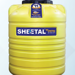 spectra-great-8-layer